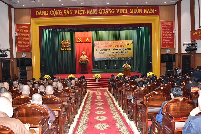 Công an tỉnh và Ủy ban MTTQ Việt Nam tỉnh gặp mặt, giao lưu với chức sắc các tôn giáo tỉnh Ninh Bình