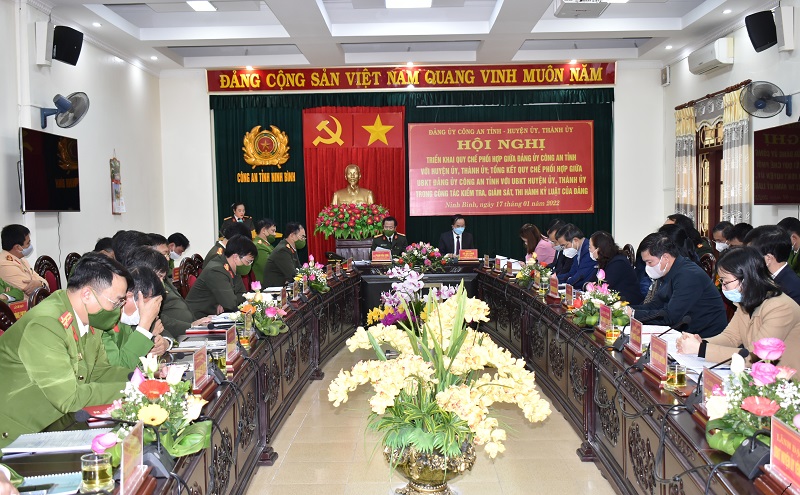 Đảng ủy Công an tỉnh tổ chức Hội nghị triển khai Quy chế phối hợp giữa Đảng ủy Công an tỉnh với huyện ủy, thành ủy