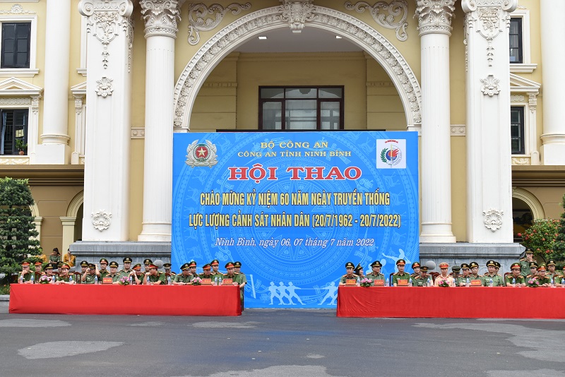 Công an tỉnh tổ chức Hội thao chào mừng kỷ niệm 60 năm Ngày truyền thống lực lượng Cảnh sát nhân dân (20/7/1962 – 20/7/2022)